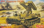 SKIF 216 - 1:35 Strela 10