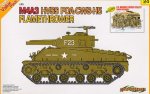 CYBER HOBBY / DRAGON 9124 - 1:35 M4A3 HVSS Flamethrower