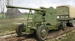 ACE 72274 - 1:72 52-K 85mm Soviet Heavy AA Gun (late version)
