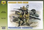 ZVEZDA 3615 - 1:35 Russian Modern Tank Crew