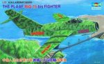 TRUMPETER 02204 - 1:32 MIG-15 BIS