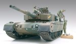 TAMIYA 89564 - 1:35 Japanesse Tank Type 90 w/ Ammo Loading
