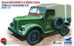 BRONCO 35096 - 1:35 GAZ 69(M) 4X4 Utility Truck