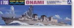 AOSHIMA 029978 - 1:700 JMSDF Defense Ship Onami