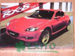 FUJIMI 03552 - 1:24 Mazda RX-8 Type S