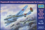 UNIMODELS 101 - 1:72 Petlyakov Pe-2 ( early,  series 1)