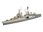 REVELL 05111 - 1:700 U.S.S. Indianapolis (CA-35)