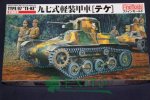 FINE MOLDS FM10 - 1:35 IJA Type 97 Te-Ke