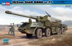 HOBBY BOSS 85501 - 1:35 152mm ShkH DANA vz.77