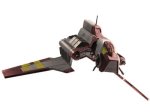 REVELL 06683 - 1:120 Republic Attack Shuttle (Clone Wars) easykit