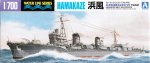 AOSHIMA 034088 - 1:700 Japanese Destroyer Hamakaze 1942