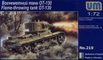 UNIMODELS 219 - 1:72 OT-130 Flame-throwing tank
