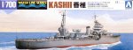 AOSHIMA 014974 - 1:700 Japanese Light Cruiser Kashii