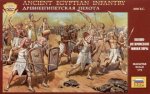 ZVEZDA 8051 - 1:72 Egyptian Infantry