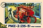 PST 72052 - 1:72 PMZ-2 (ZIS-5) Fire Tanker