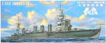 AOSHIMA 044193 - 1:350 IJN Light Cruiser Nagara 1942