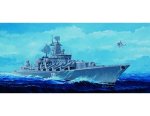 TRUMPETER 04518 - 1:350 Russian Navy Moskva