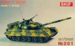 SKIF 201 - 1:35 TANK T - 80UD BEREZA-Modern Ukrainian main battle tank
