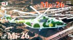 SOUTH FRONT 72001 - 1:72 Mi-26
