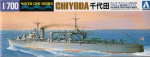 AOSHIMA 014998 - 1:700 Japanese Seaplane Carrier Chiyoda