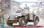 BRONCO 35022 - 1:35 Sd.Kfz. 221 Armored Car Chinese Version