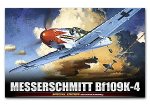 ACADEMY 12228 - 1:48 Me-109 K-4