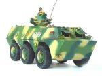 TRUMPETER 00329 - 1:35 Chinese WZ901