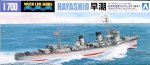 AOSHIMA 033548 - 1:700 Japanese Destroyer Hayashio (1941)