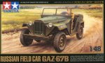 TAMIYA 32542 - 1:48 GAZ-67B
