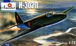 AMODEL 7220 - 1:72 I-302 P
