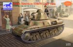 BRONCO CB 35019 - 1:35 Hotchkiss H38/39