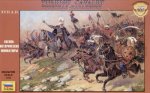 ZVEZDA 8054 - 1:72 Turkish Cavalry XVII century