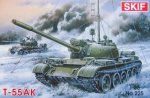 SKIF 225 - 1:35 T-55AK