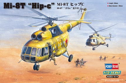 HOBBY BOSS 87221 - 1:72 Mi-8T Hip-C