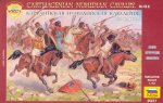 ZVEZDA 8031 - 1:72 The Numidian Cavalry