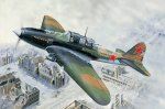 HOBBY BOSS 83203 - 1:32 Ilyushin IL-2M Ground attak aircraft