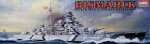 ACADEMY 1437 - 1:800 Bismarck