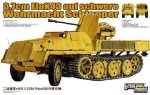 LION ROAR 3516 - 1:35 3.7cm FlaK43 auf schwere Wehrmacht Schlepper