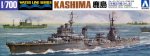 AOSHIMA 014967 - 1:700 Japanese Light Cruiser Kashima