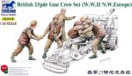 BRONCO CB35108 - 1:35 25 pdr Gun Crew Set