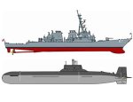 CYBER HOBBY / DRAGON 7107 - 1:700 Typhoon vs USS Cole (DDG-67)