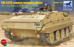 BRONCO 35082 - 1:35 YW-531C Armored Personnel Carrier
