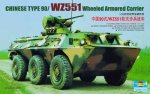 TRUMPETER 00328 - 1:35 Chinese 90/WZ551 MICV