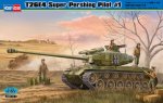 HOBBY BOSS 82426 - 1:35 T26E4 Super Pershing