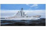 TRUMPETER 04520 - 1:350 Russian Cruiser Admiral Ushakov ( ex-Kirov)