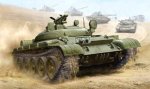 TRUMPETER 05541 - 1:35 Soviet IT-1 Missile Tank