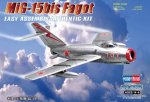 HOBBY BOSS 80263 - 1:72 MiG-15bis Fagot