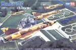 HOBBY BOSS 80315 - 1:48 Mirage IIIC Fighter