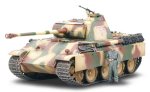 TAMIYA 35261 - 1:35 Panther Ausf.G Early w/Photo etched