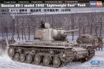 HOBBY BOSS 84814 - 1:48 Russia KV-1 model 1942 Lightweight Cast Tank